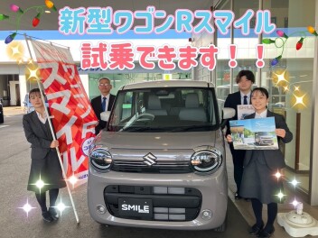 今週末はダブル展示会！！